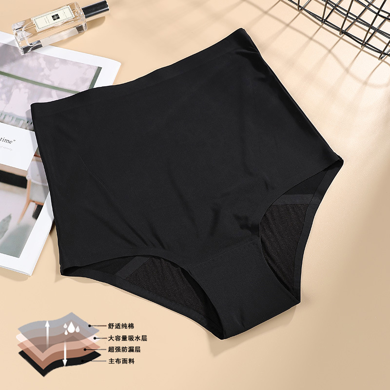 Women High Waist 4-Layer Heavy - đánh giá và giá Period Panty Absorbent