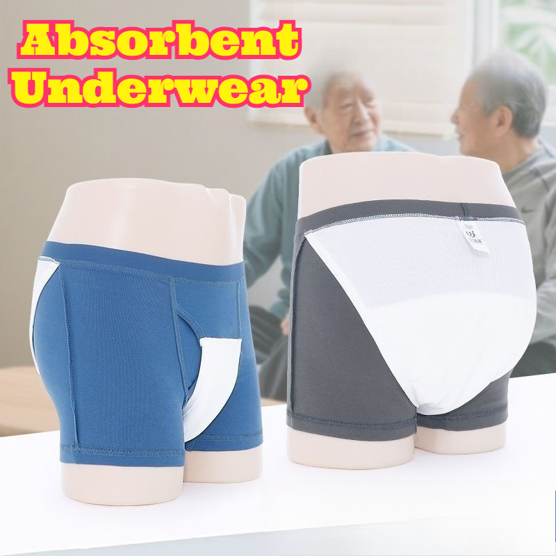 Heavy Absorbency Washable Inco - đánh giá và giá Period Panty Absorbent