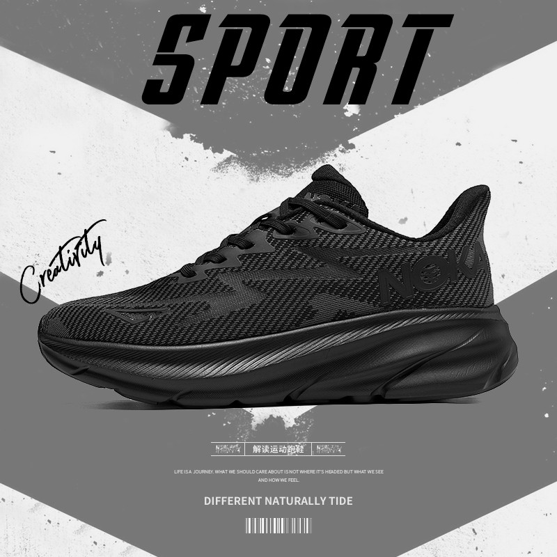 New men's ultra-light sports r - đánh giá và giá New Balance Shoes 9060