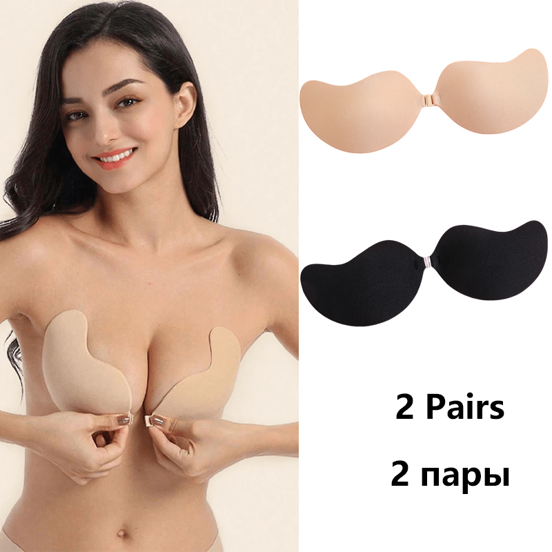 Invisible Strapless Adhesive S - đánh giá và giá Silicone Bra Adhesive